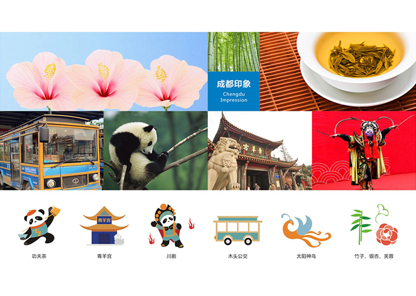 很多企业都需要找乐都区VI设计公司