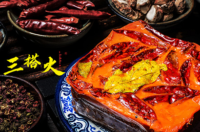 乐都区VI设计：城市与企业品牌联动的视觉纽带